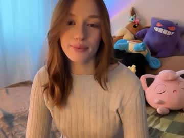 itssheababy's chat room