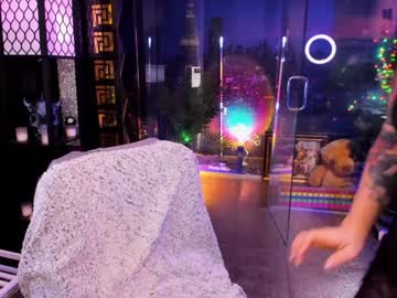 alma_pearl's chat room