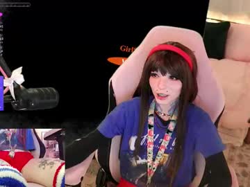 archancel's chat room