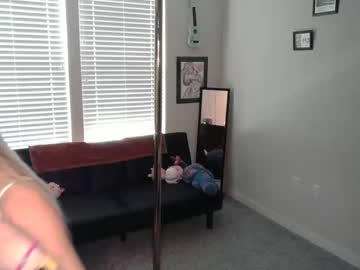 shyy_petitebaby's chat room