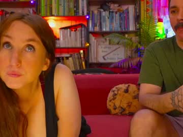 task_manager's chat room