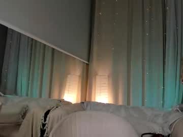 honeymoann's chat room