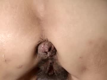 skinnyasianmilf's chat room