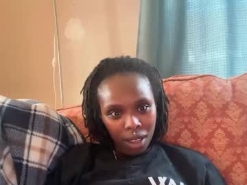 kinkycoupleinteracial's chat room