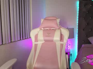 evajonez's chat room