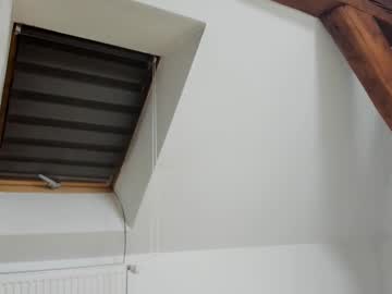 adventurina's chat room