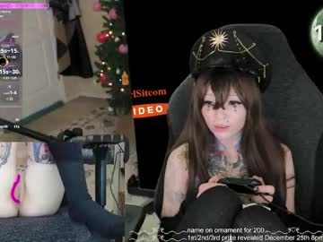 archancel's chat room