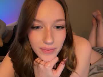 itssheababy's chat room