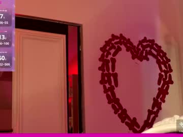 coolteacher's chat room