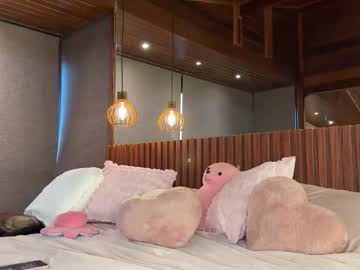 christinasage's chat room