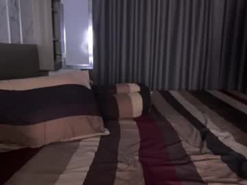 ash_and_e's chat room