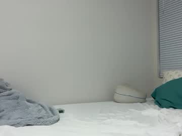 lanademira's chat room