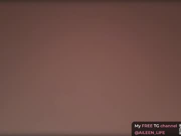 aileen__'s chat room