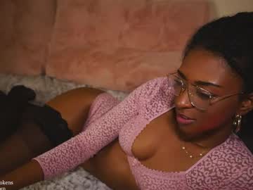 jada_valentine's chat room