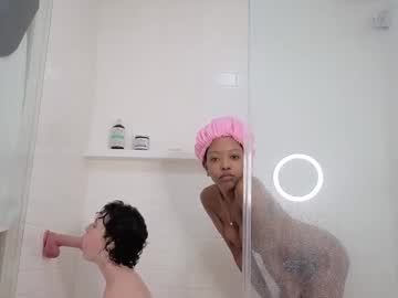 cuntyanna's chat room