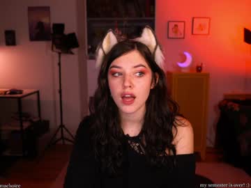 emmachoice's chat room