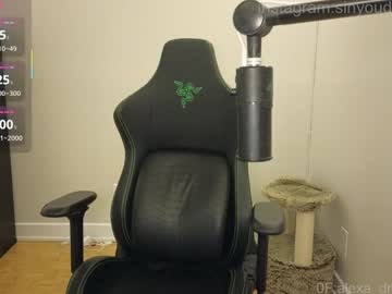 alexa_dream's chat room