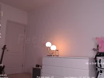 petitebrat's chat room