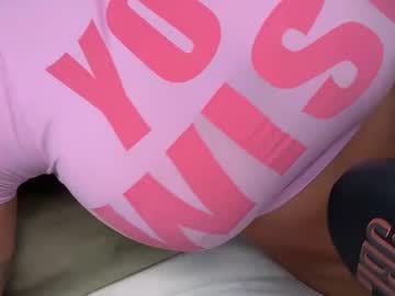 reecemariexx's chat room