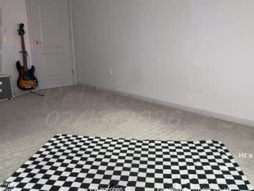 petitebrat's chat room