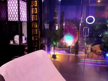 alma_pearl's chat room