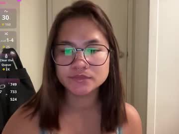 oohhellothere's chat room