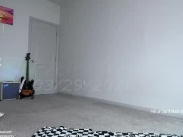 petitebrat's chat room