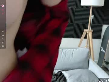 gomoreup's chat room