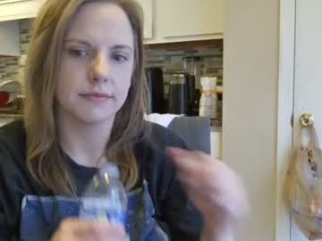 tinywithtiddies's chat room