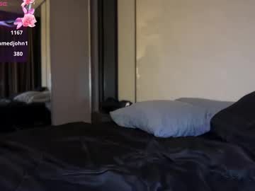 chillstella's chat room