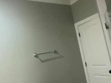 bendlikebecks's chat room