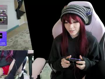 archancel's chat room