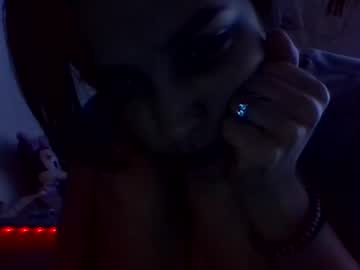 ricanbean's chat room