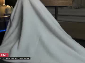 salytexas's chat room