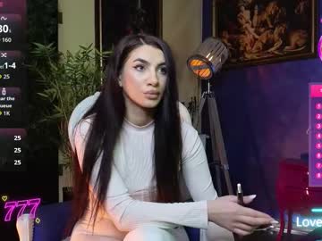 nicollepalmer's chat room