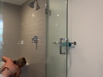 reecemariexx's chat room