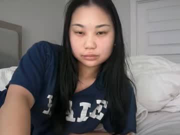 emilychoi's chat room