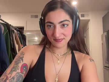 softheatmaria's chat room