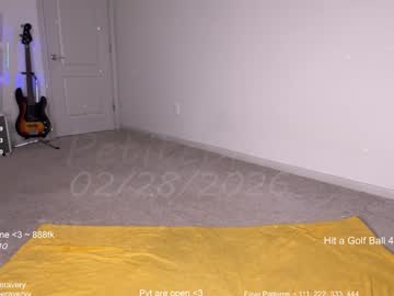 petitebrat's chat room