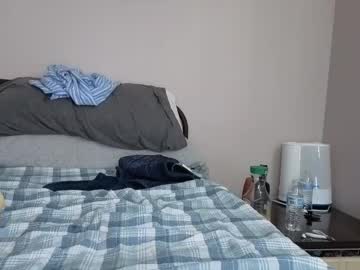 kaygraciee's chat room