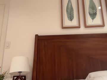 lunarose17's chat room