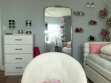 perfecttalldoll's chat room