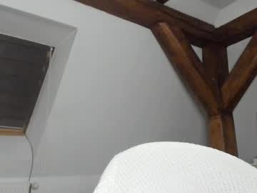 adventurina's chat room