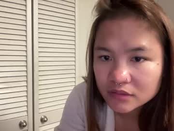 oohhellothere's chat room