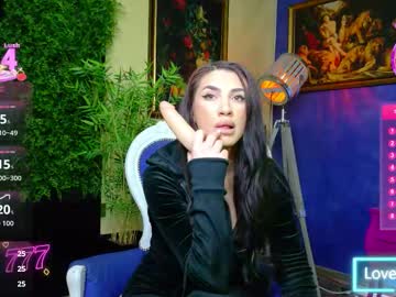 nicollepalmer's chat room