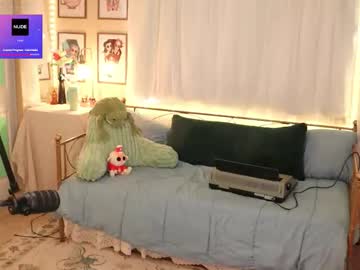 archancel's chat room