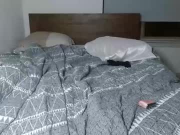 athena081's chat room