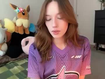 itssheababy's chat room