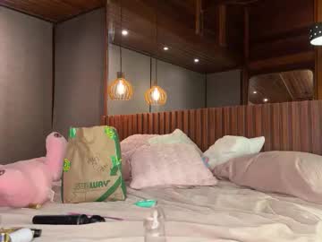 christinasage's chat room