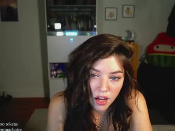 emmachoice's chat room